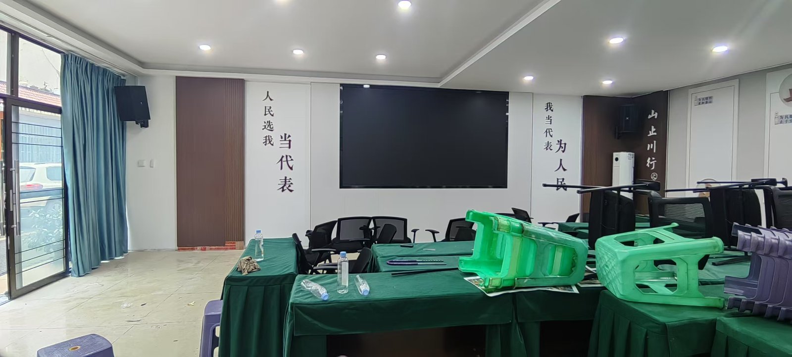庆岭人大文化墙 2/4
