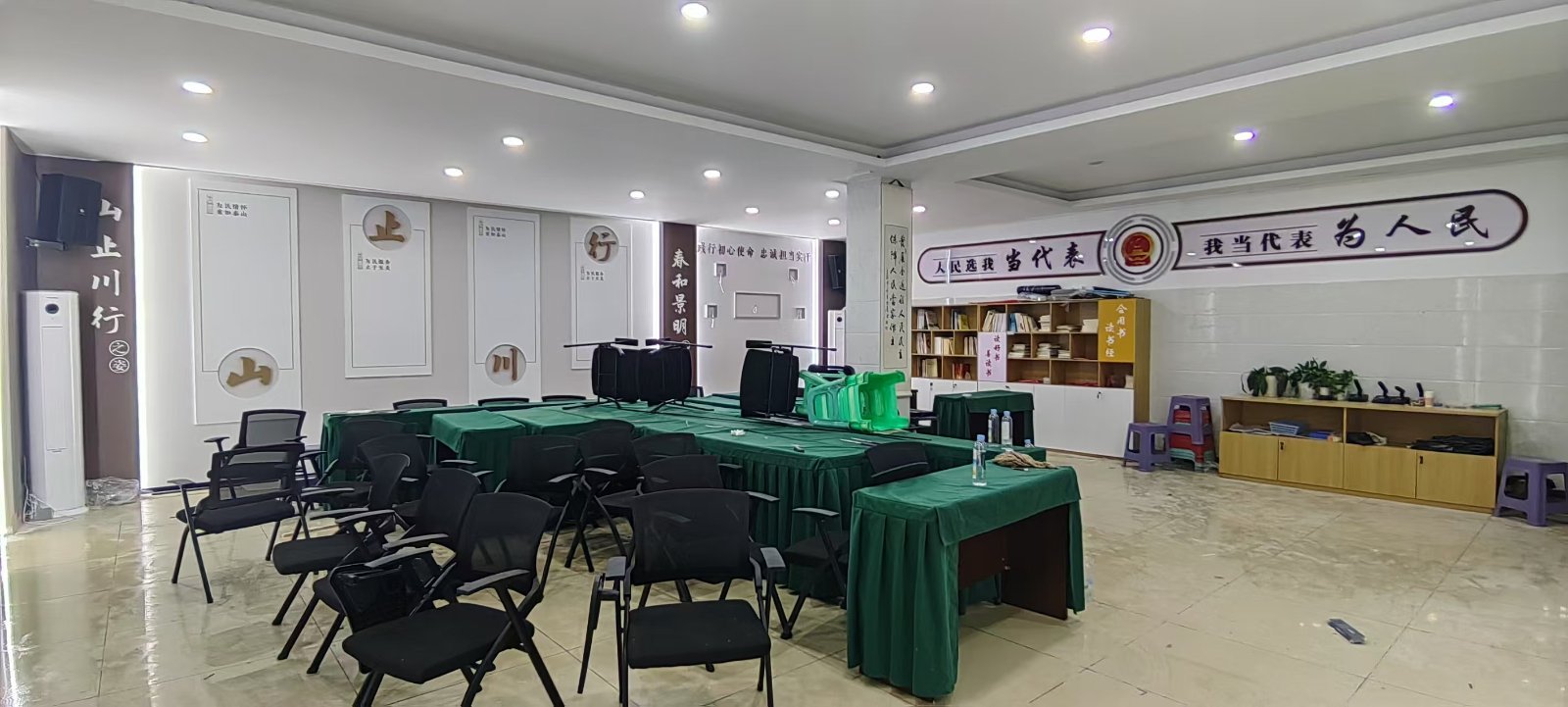 庆岭人大文化墙